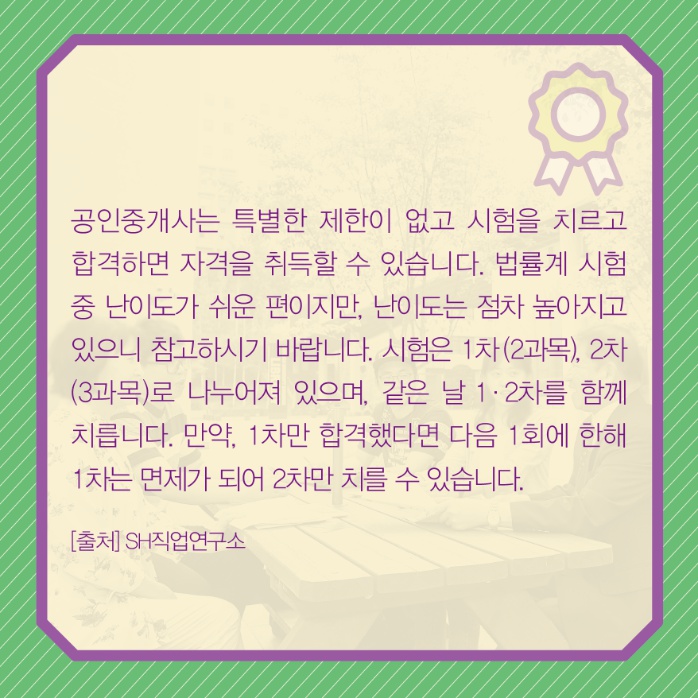 3d1d9e9f2394fc6c3ab9c998a130834f_1733122105_8047.jpg
