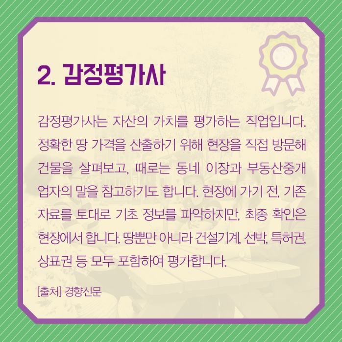 3d1d9e9f2394fc6c3ab9c998a130834f_1733122107_4124.jpg