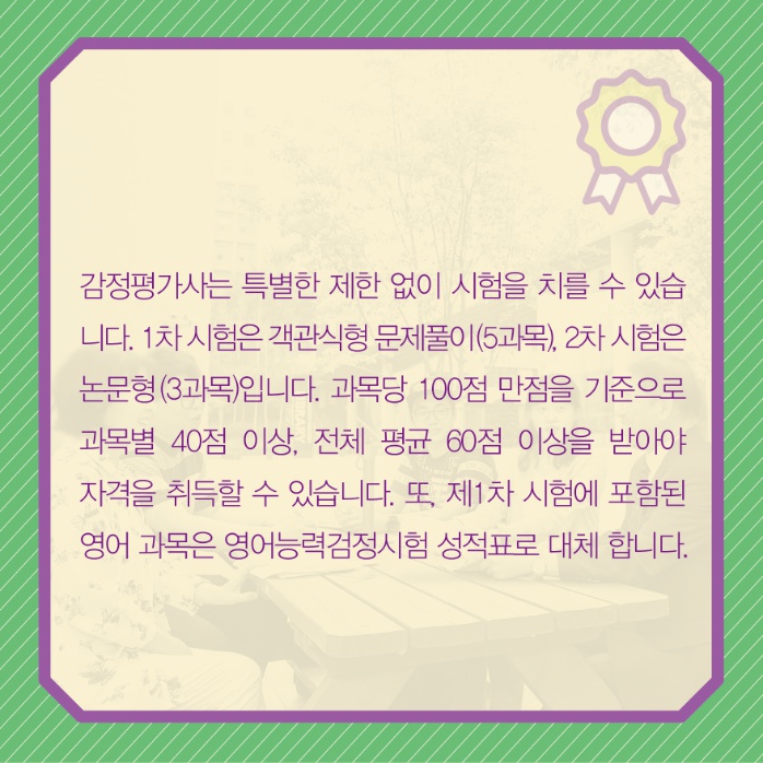 3d1d9e9f2394fc6c3ab9c998a130834f_1733122109_5655.jpg