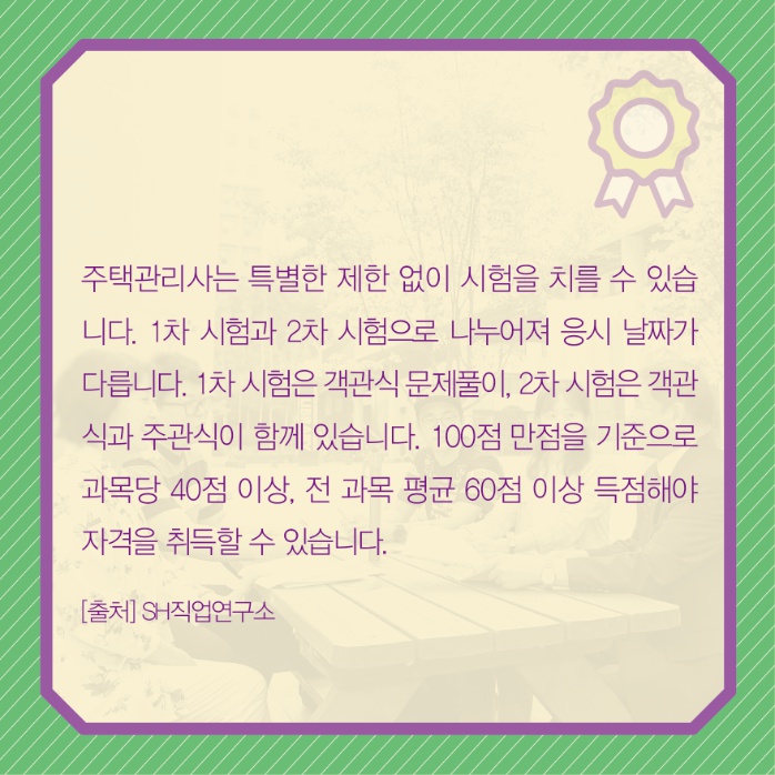 3d1d9e9f2394fc6c3ab9c998a130834f_1733122113_0336.jpg