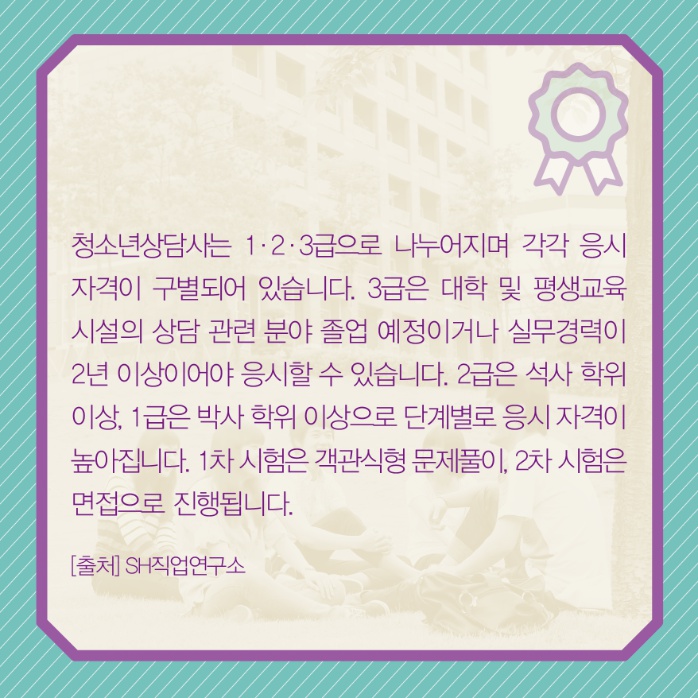 3d1d9e9f2394fc6c3ab9c998a130834f_1733122545_0886.jpg