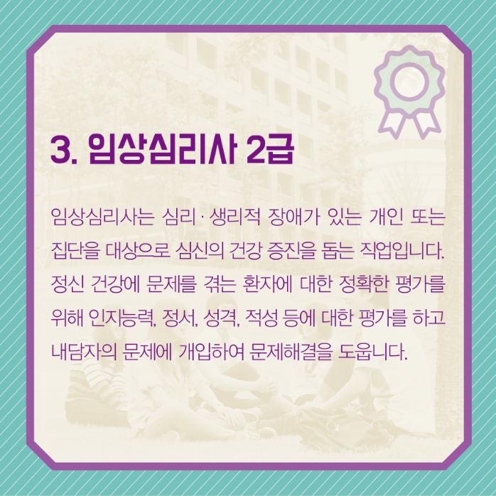 3d1d9e9f2394fc6c3ab9c998a130834f_1733122550_2478.jpg